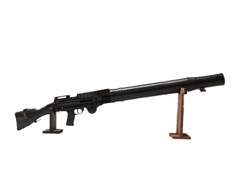 LEWIS GUN